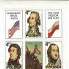 A Complete of 3 Polish Commemorative Stamps: Your Freedom is our Freedom (4,90 zloty) view 1