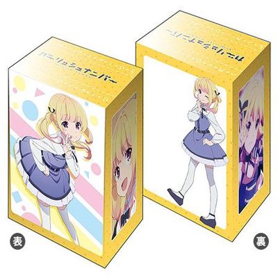 Bushiroad deck holder collection V2 Vol.123 girlish number "-en raw hyakka"