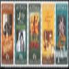 Australia 1478-1482 Five Strips (Complete.Issue.) unmounted Mint/Never hinged ** MNH 1995 Cinema: Filmplakate (Stamps for Collectors) Celebrities/Film/Theater/Radio view 1