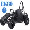 Electric Kids Electric Go-carts (Black) view 2