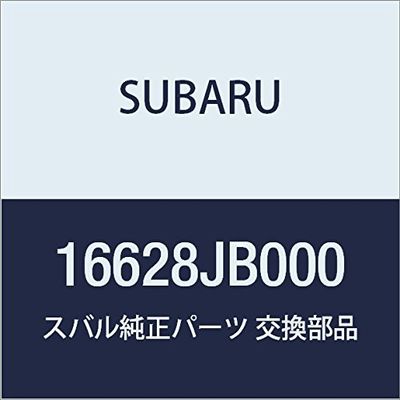Genuine Subaru Parts - Sen Ay Fuel PRS (16628JB000)