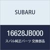 Genuine Subaru Parts - Sen Ay Fuel PRS (16628JB000) view 1