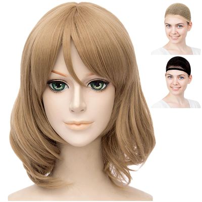 CaseEden LLS Series Wigs Watanabe Cosplay Wig, Light Brown, Set of 2