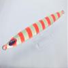 SPY 250g Magma Red Zebra view 1