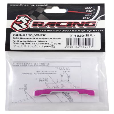 3Racing 7075 Aluminum FF-0 Suspension Mount for Sakura Ultimate