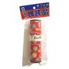 (Yamashita kogei) Yamasita Craft Kaleidoscope, Made in Japan view 1