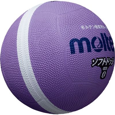 Molten() SFD0VL