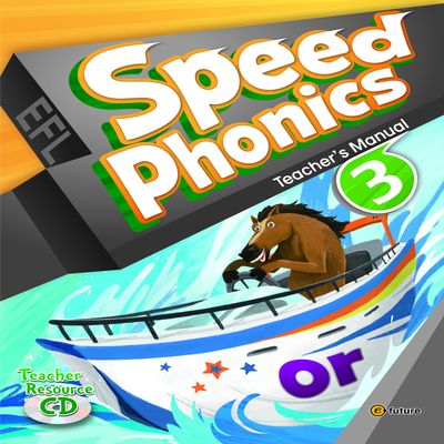E-future English textbooks Speed Phonics Level 3 Teacher's Manual CD Pay