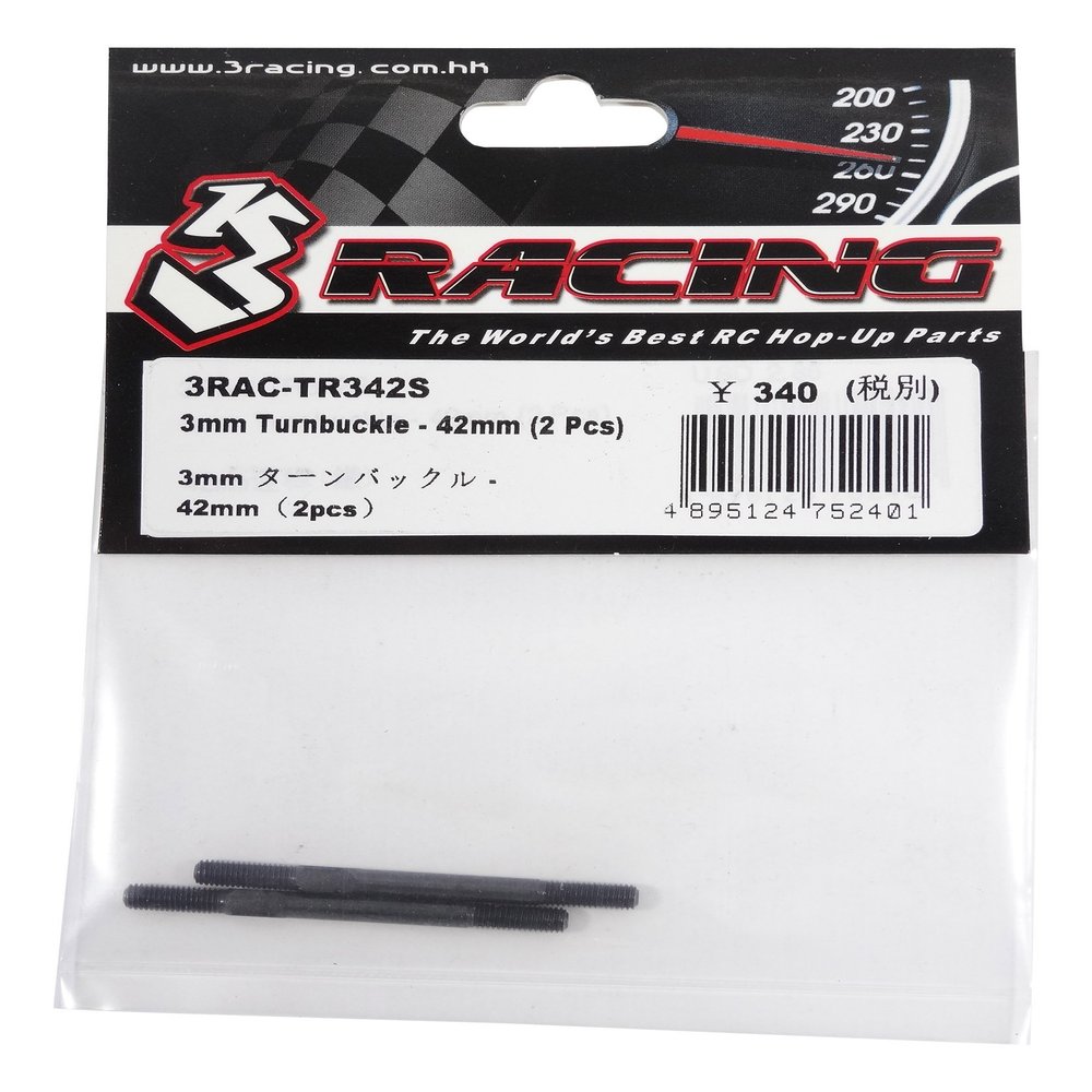 3Racing 3mm Turnbuckle 42mm 2 Pcs For Sakura D4 AWD RWD #3RAC-TR342S