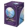 Debika Globe Globe 073011 Globe Globe, Diameter 5.1 inches (13 cm) view 4
