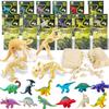 12 Pack: Dinosaur Excavation Kits for Kids, Dino Dig Kits, 3D Dig a Dinosaur Fossil and Figure Sets, Bulk Science Education Toys for Paleontology Archaeology STEM Learning Kids Activity Party Favors view 1