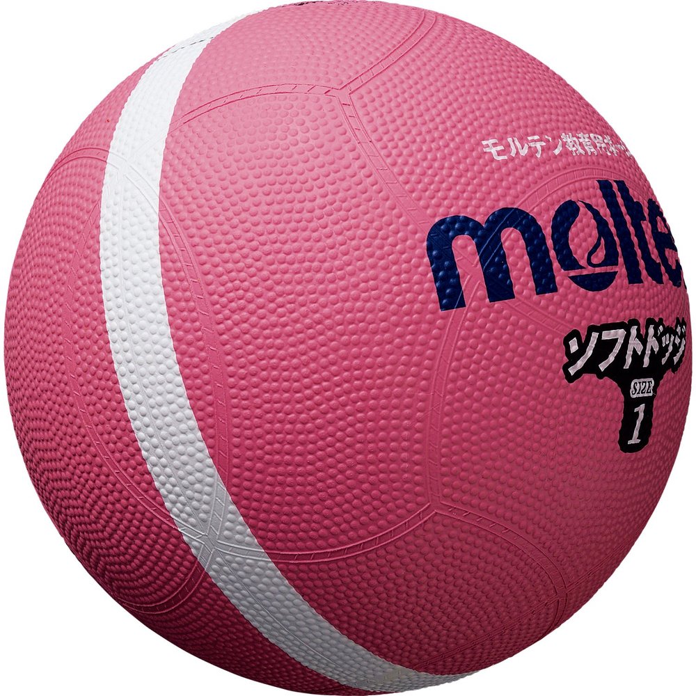 Molten()  SFD1PL