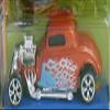 1/64 Matchbox Superfast 2004 years reprint 13 1933 FORD COUPE view 2