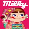 1000 Piece Jigsaw Puzzle Fujiya Milky Peko-chan Kimono (50x75cm) view 1