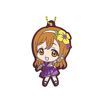 Gashapon Love Live! Sunshine !! Capsule Rubber Mascot 03 Hanamaru Kunikida (Single)