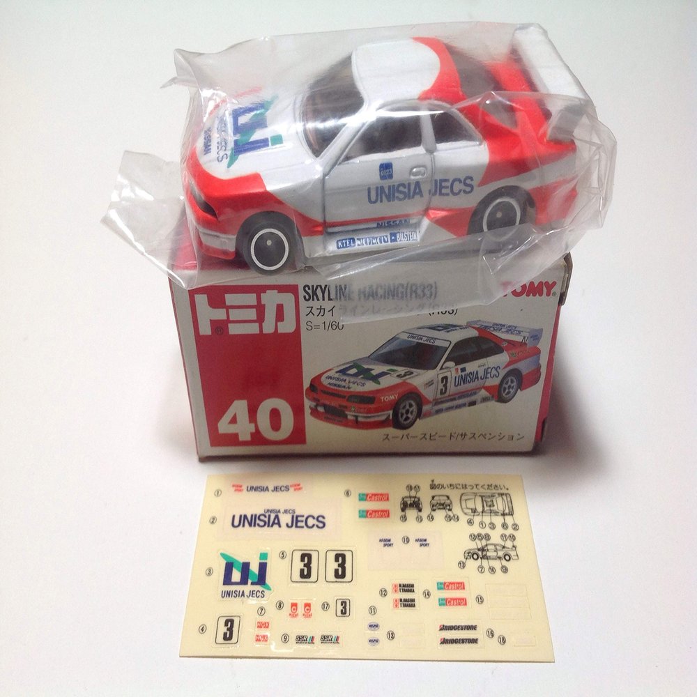 Tomica Skyline Racing (R33) 40 (sacks box)