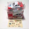 Tomica Skyline Racing (R33) 40 (sacks box) view 1