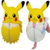Pokemon Pikachu sleeping bag collection huge stuffed Sanders Ninfia whole set of 2 view 1