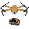 MightySkins Skin Compatible with DJI Mavic Pro Quadcopter Drone - Birch Grain | Protective, Durable, and Unique Vinyl Decal wrap Cover | Easy to Apply, Remove, and Change Styles | Made in The USA view 1
