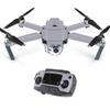 MightySkins Skin Compatible with DJI Mavic Pro Quadcopter Drone - Solid Gray | Protective, Durable, and Unique Vinyl Decal wrap Cover | Easy to Apply, Remove, and Change Styles | Made in The USA view 1