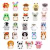 10cm Mini Motsu Assorted - Keel Toys Random Selection view 1