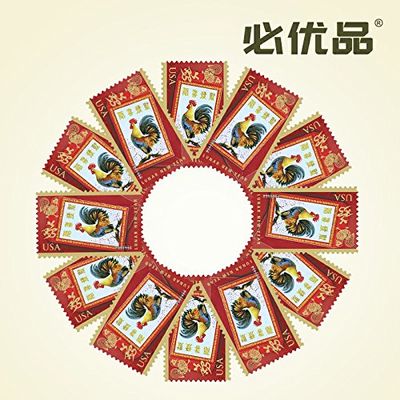 2017 U.S. Chinese Year stamp with great collection