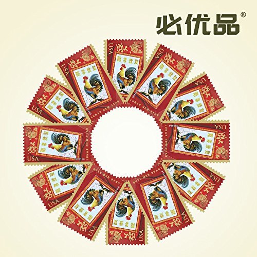 2017 U.S. Chinese Year stamp with great collection
