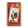 2017 U.S. Chinese Year stamp with great collection view 4