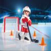 Playmobil NHL Shootout Carry Case view 3