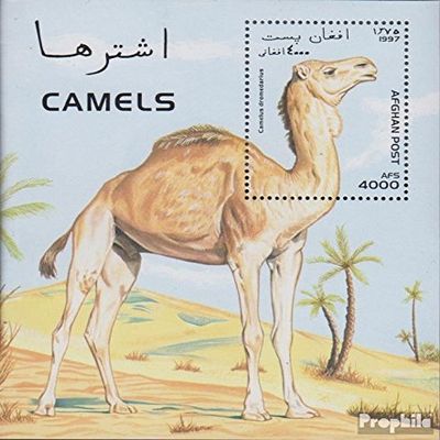Afghanistan block92 (Complete.Issue.) unmounted Mint/Never hinged ** MNH 1997 Camels (Stamps for Collectors) Other Mammals (Monkeys/Dinosaurs/Elephants ...)
