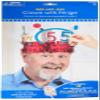 Amscan 251836 Rainbow Birthday Add-Any-Age Crown with Fringe, Multi view 2