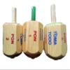 Artesanias Mexicanas Classic Mexican Wooden Pirinola Toma Todo 3 Pieces view 1