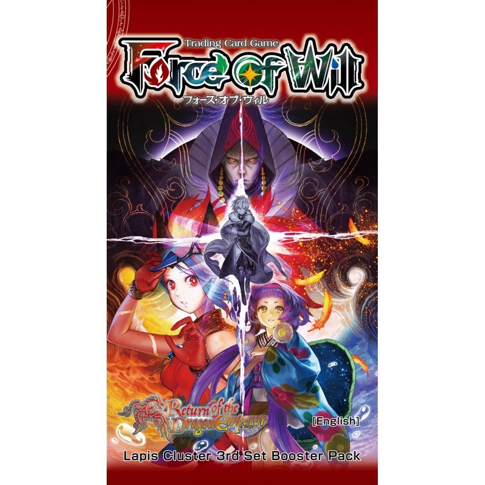 Lapis Cluster 3rd Set - Return of the Dragon Emperor Bosster Pack