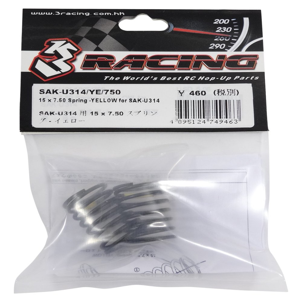 3 Racing 15x7.50 Spring (Yellow) for SAK-U314/YE/750 SAK-U314 (Three Racing)