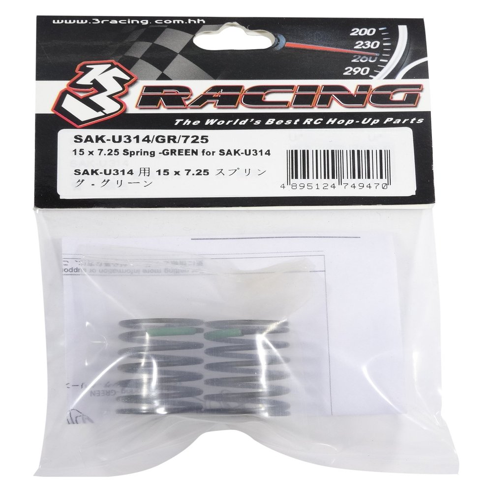 3 Racing 15x7.25 Spring (Green) for SAK-U314/GR/725 SAK-U314 (Three Racing)