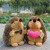 A-cool 1Pair of 7" Hedgehog Couple Plush Stuffed Dolls Animal PlushToys view 3