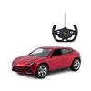 RASTAR Radio Control Lamborghini Urus 73000 1: 14 Radio Control Toy Car view 1