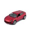 RASTAR Radio Control Lamborghini Urus 73000 1: 14 Radio Control Toy Car view 2