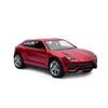 RASTAR Radio Control Lamborghini Urus 73000 1: 14 Radio Control Toy Car view 4