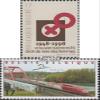 Belgium 2786,2787 (Complete.Issue.) unmounted Mint/Never hinged ** MNH 1998 Suffrage, Railway (Stamps for Collectors) Trains/Railway/funicular view 1