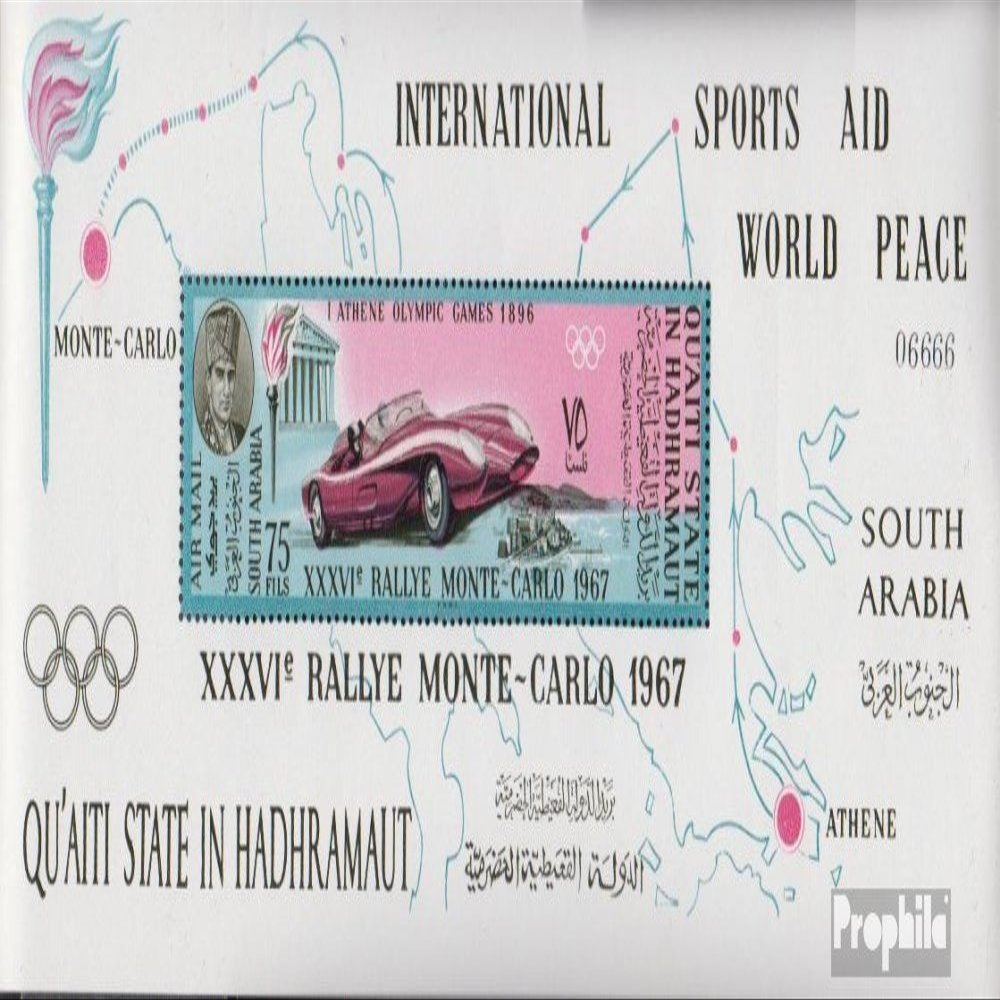 Aden - QuAITI State Block14A (Complete.Issue.) unmounted Mint/Never hinged ** MNH 1967 Rally Monte Carlo (Stamps for Collectors) Cars/Road Traffic