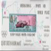 Aden - QuAITI State Block14A (Complete.Issue.) unmounted Mint/Never hinged ** MNH 1967 Rally Monte Carlo (Stamps for Collectors) Cars/Road Traffic view 1