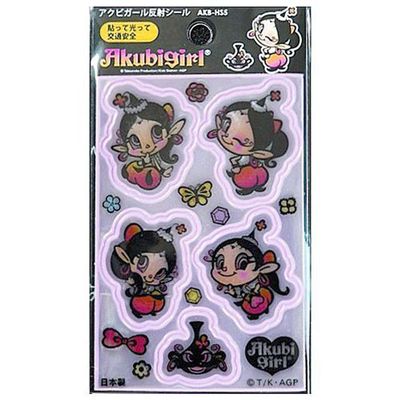 cro-magnons akubiga-ru Reflective Seal Pink AKB HS5