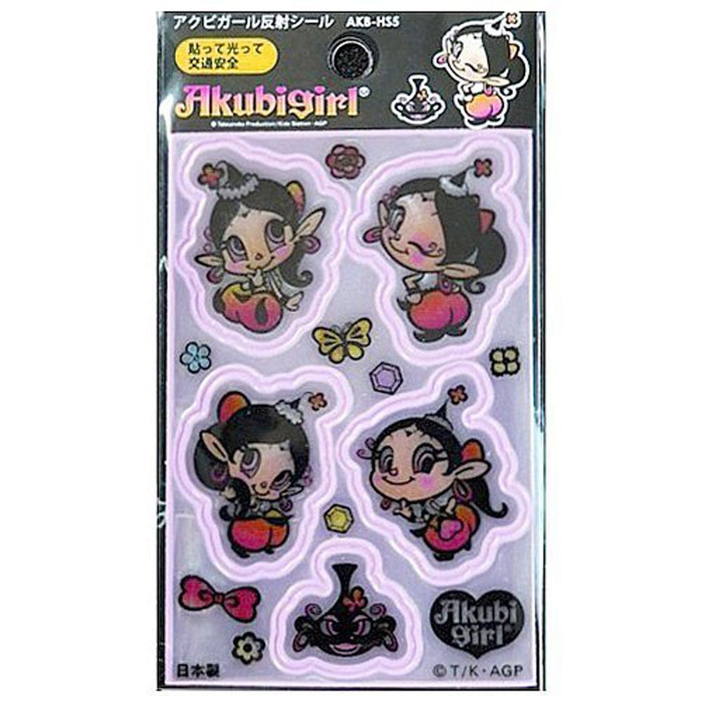 cro-magnons akubiga-ru Reflective Seal Pink AKB HS5