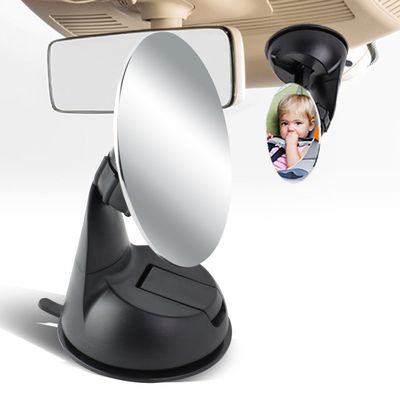 Auto Dynasty Adjustable 85mm Baby Infant Round Back Seat Mirror Rear View Monitor + Suction Cup Mounted Base