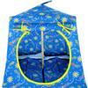 Toy Pop Up Play Fabric House, 2 Sleeping Bags, Light Blue with Kite and Sun Print Fabric for Dolls, Stuffed Animals view 1