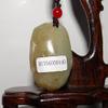 1.6"China Certified Nature Nephrite Hetian Jade Fortune Fish Basket Pendants view 4