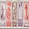 France 589-593 Five Strips (Complete.Issue.) unmounted Mint/Never hinged ** MNH 1943 Marshal Petain (Stamps for Collectors) view 1