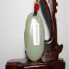 1.9" China Certified Nature Hetian Nephrite Jade Lucky Duck and Ruyi Pendants view 4