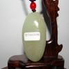 2.1" China Certified Nature Hetian Nephrite Jade Fine Carved Lucky Butterfly and Lotus Pendant view 4